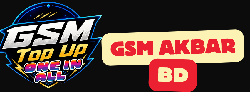 GSM TOPUP